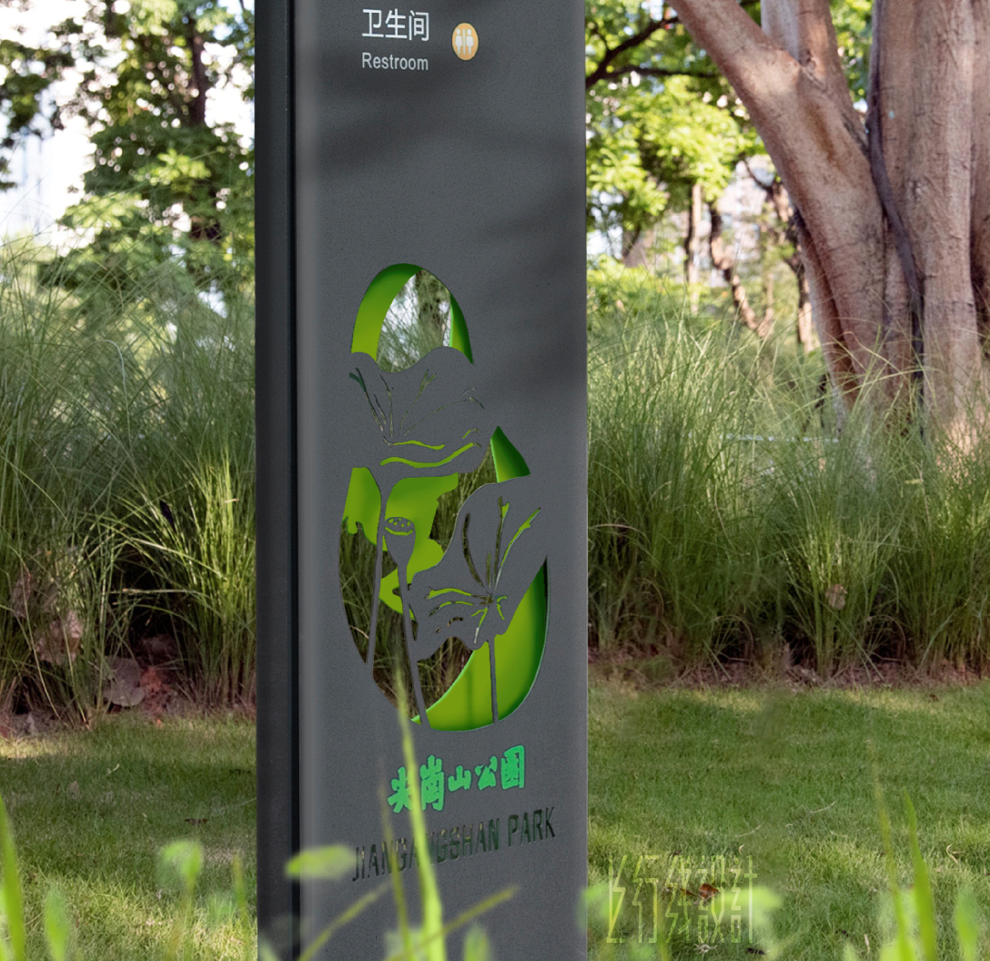 尖岗山公园导视设计 | upd