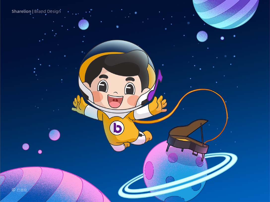 品牌设计,ip吉祥物设计,空间设计,物料设计行业类型: 少儿钢琴教育