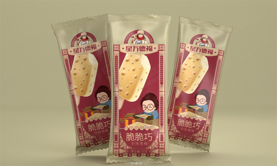 星万德福雪糕—徐桂亮品牌设计