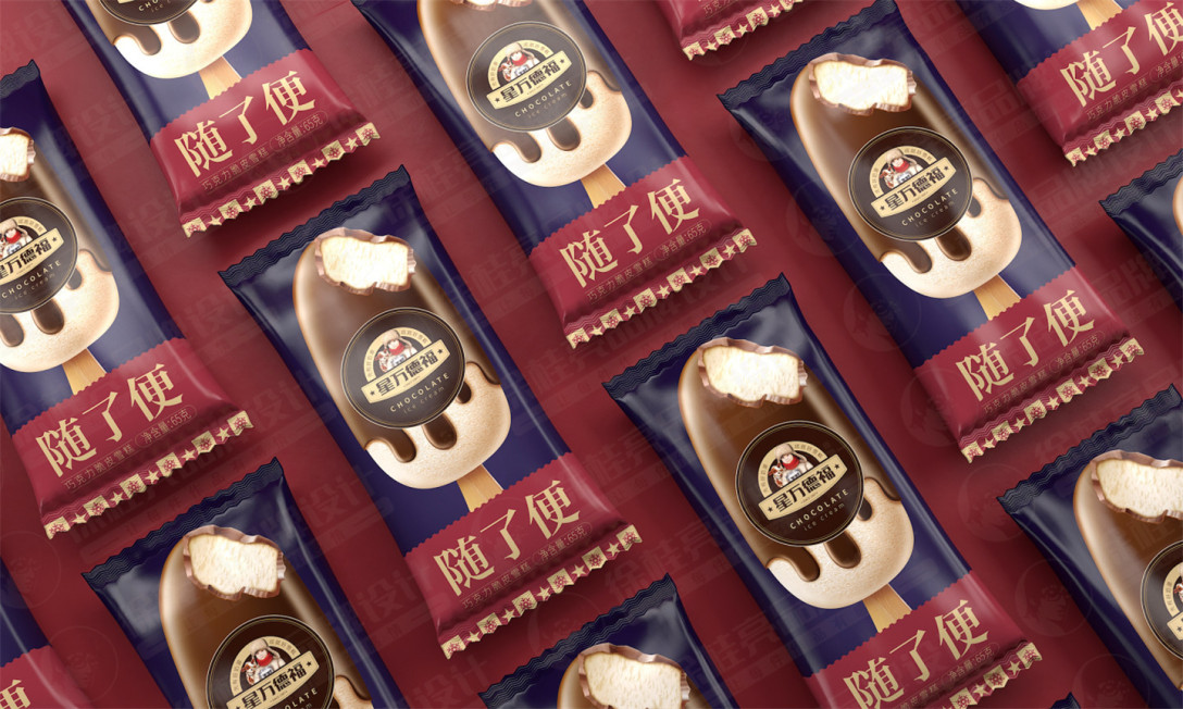 星万德福雪糕—徐桂亮品牌设计