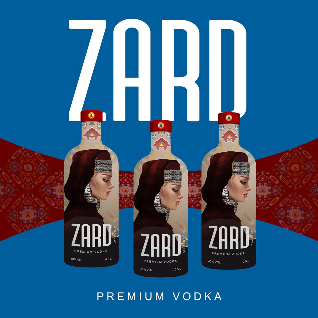 zardpremiumvodkapackaging