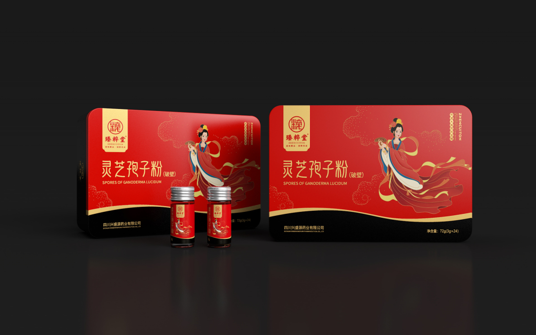 臻粹堂灵芝孢子粉包装设计|瑞智博诚品牌策略设计-古田路9号-品牌创意
