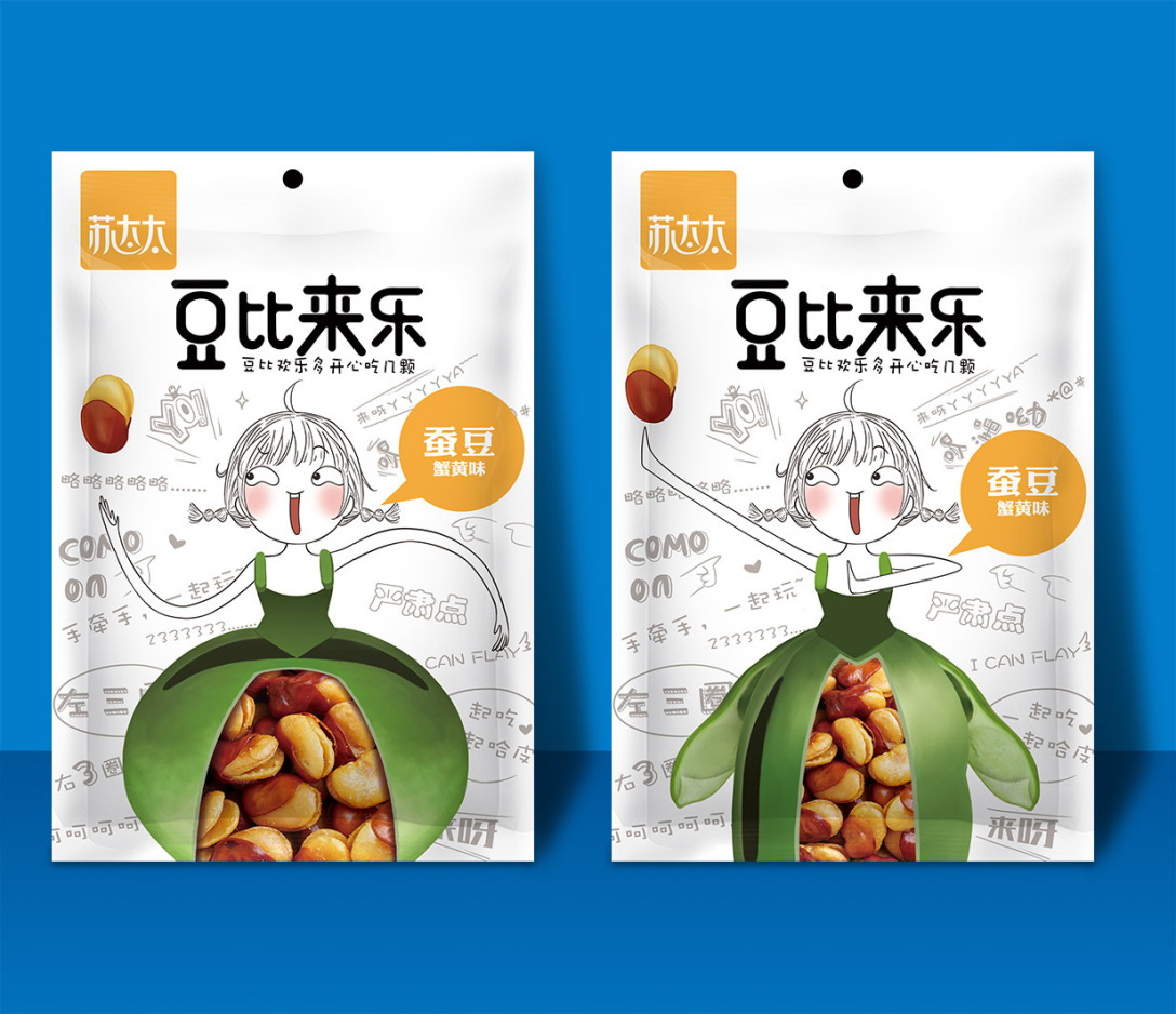 苏太太休闲零食包装插画