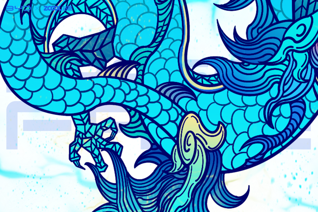 byd汉ev龙颜主题插画