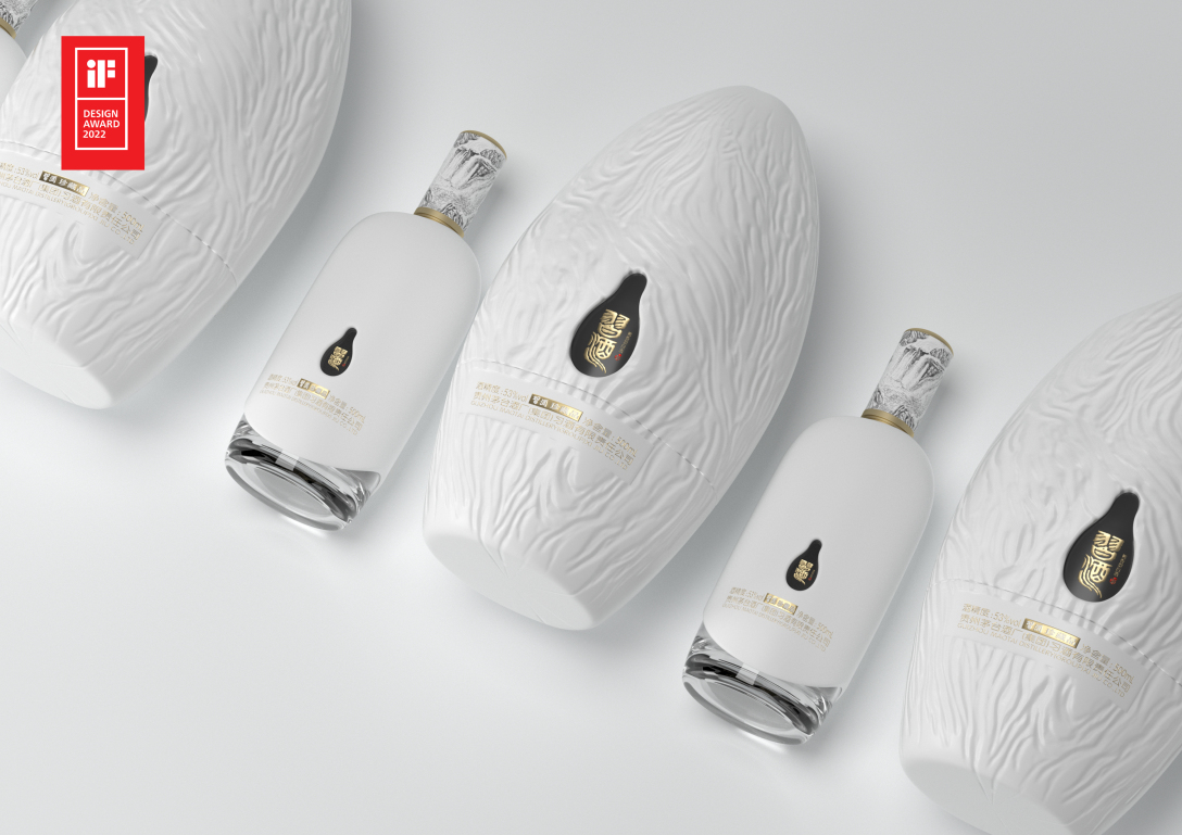 新概念包装设计