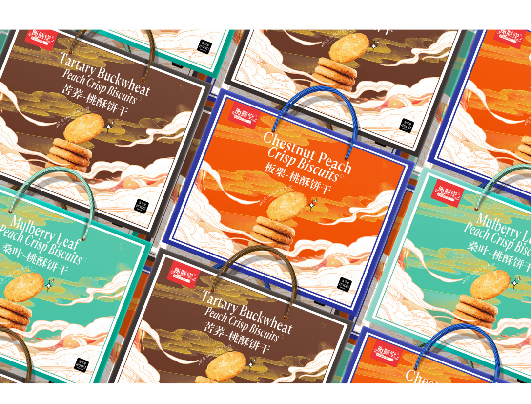 抖音《光明》_张光明抖音_抖音神曲光明