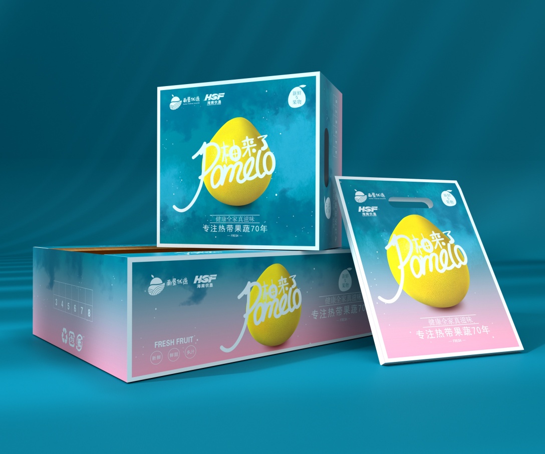 红心柚白心柚三红柚子包装,高端大气,水果通用包装盒