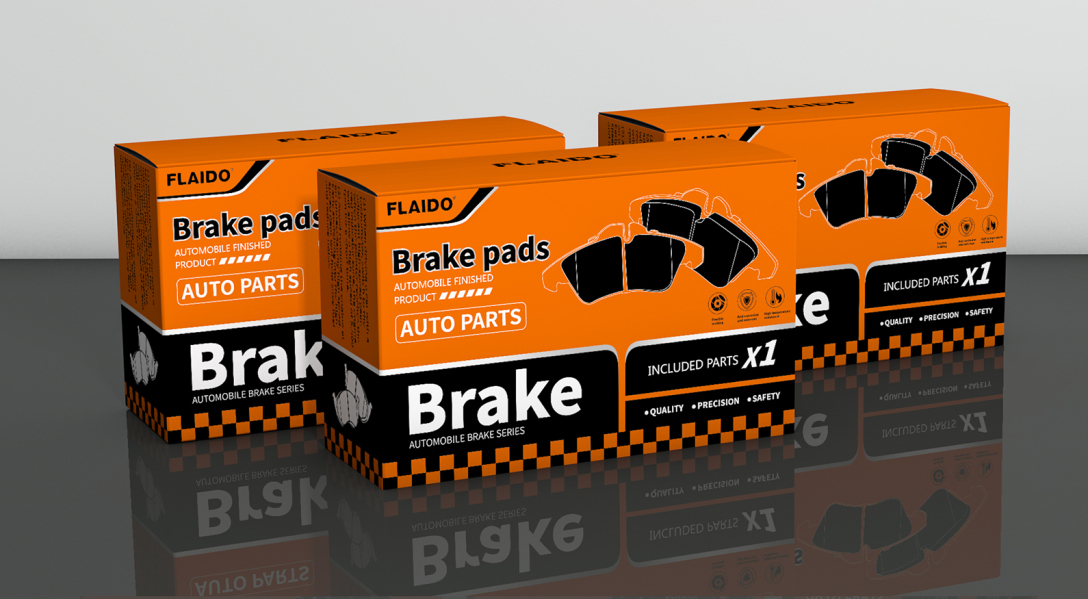 flaido汽配产品包装设计