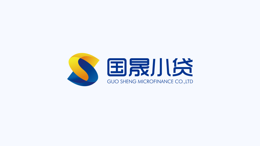 国晟小贷logo设计