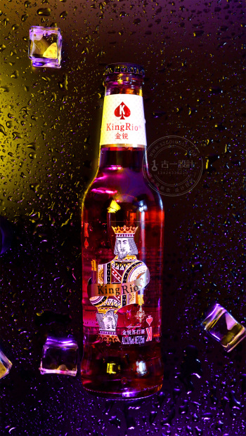 红桃k黑桃k苏打酒包装设计古一设计酒包装设计案例