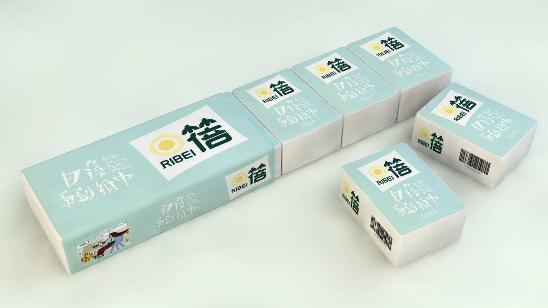纸巾包装设计