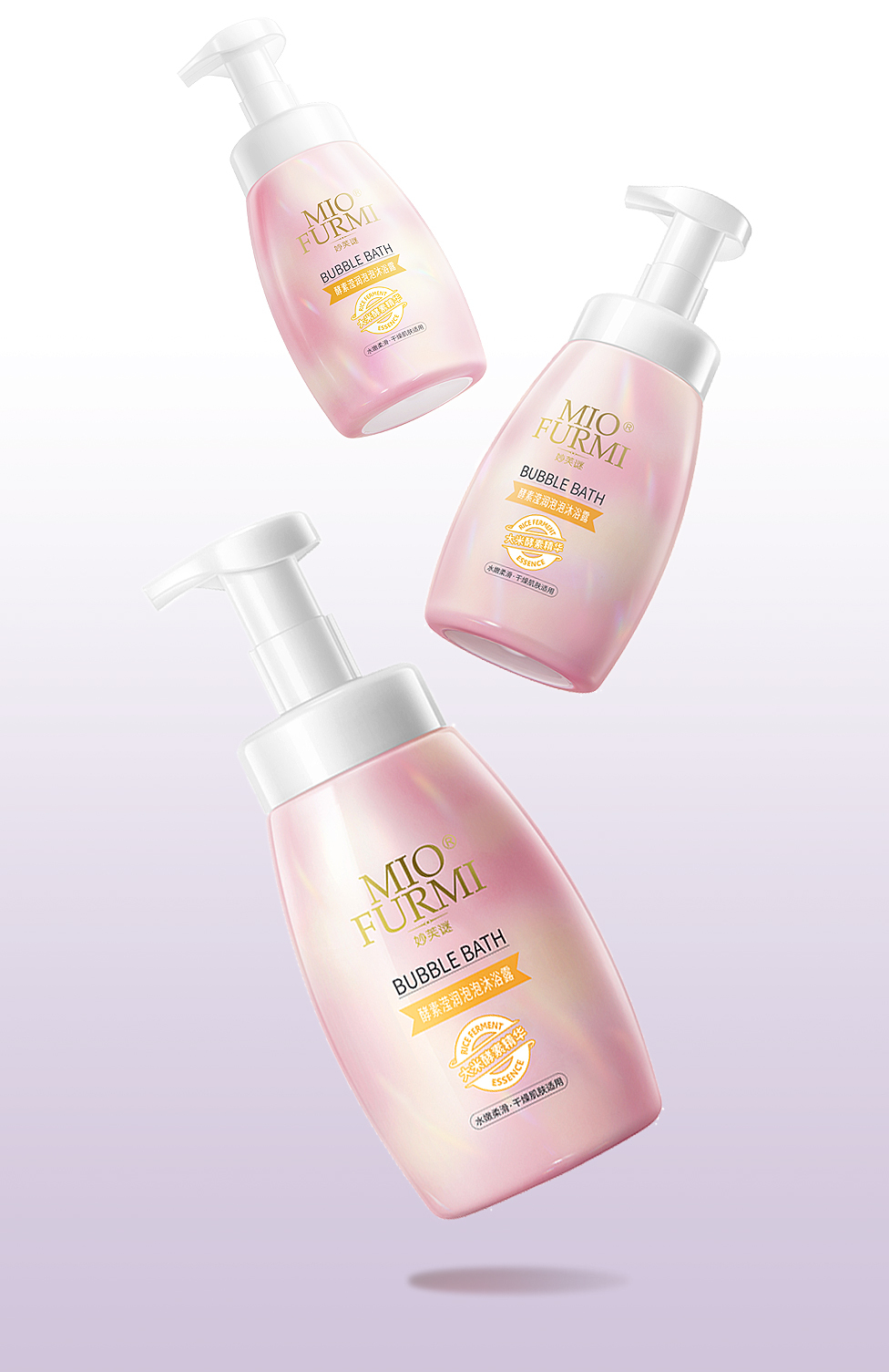 妙芙谜美妆洗护产品静物场景摄影白底拍摄精修图