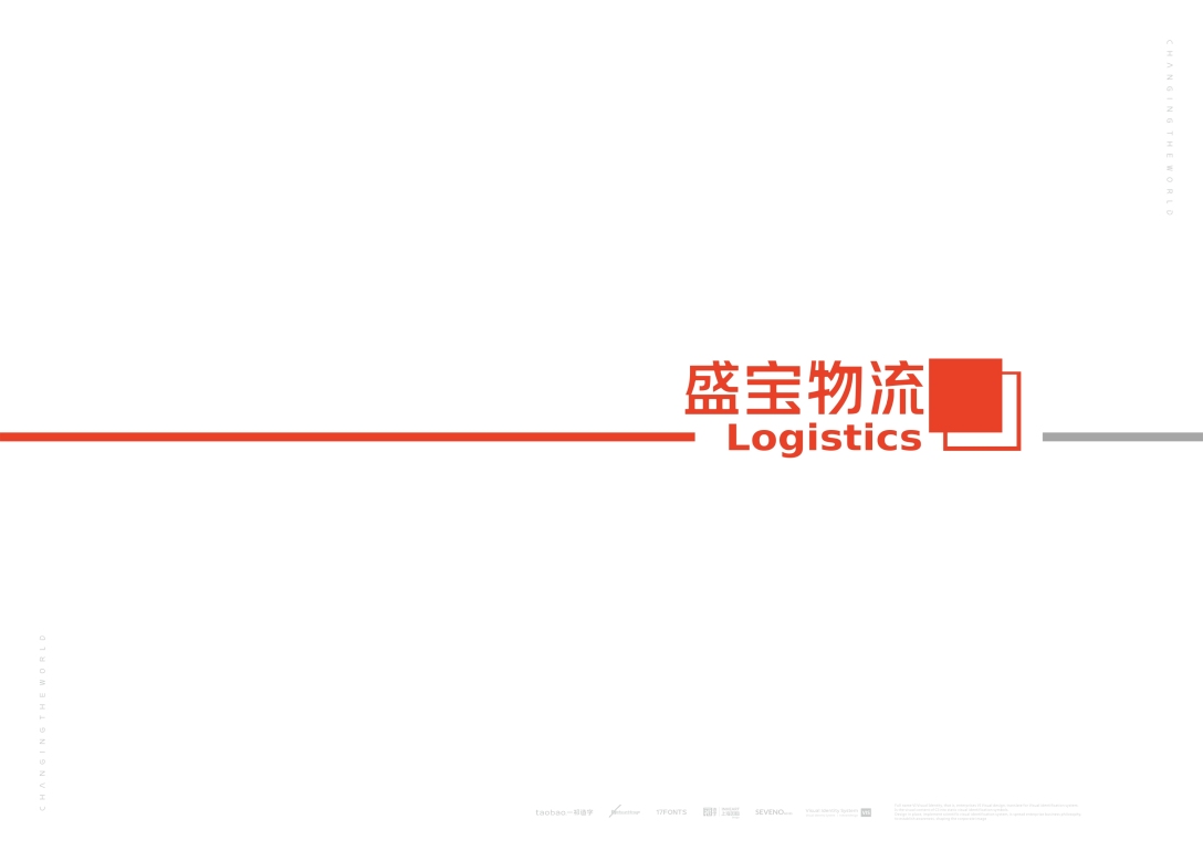盛宝平台怎么样(盛宝金融平台怎么样)