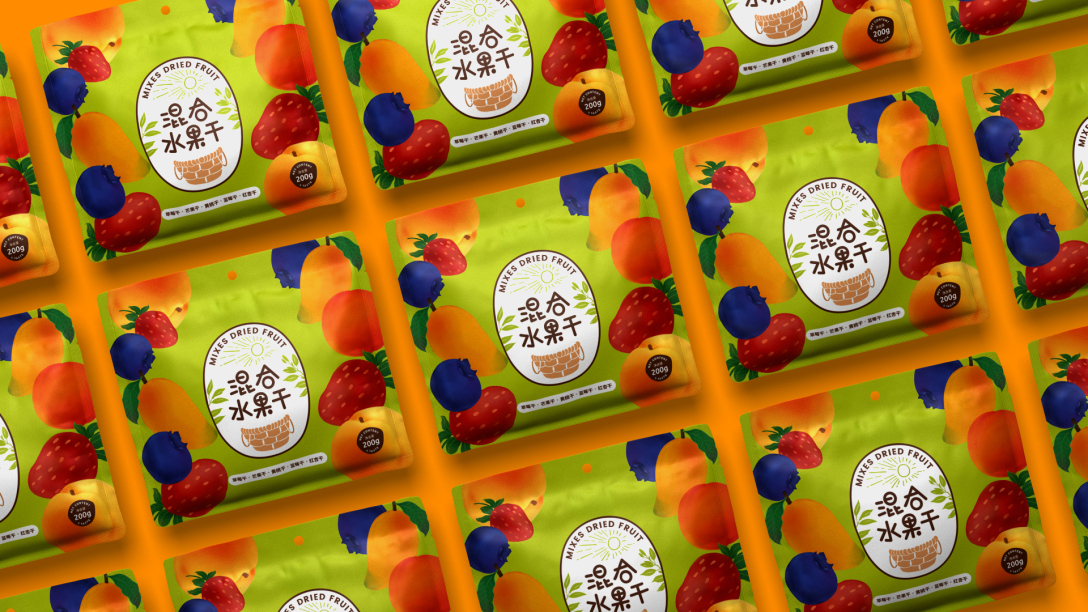 礼想抱福混合水果干包装设计