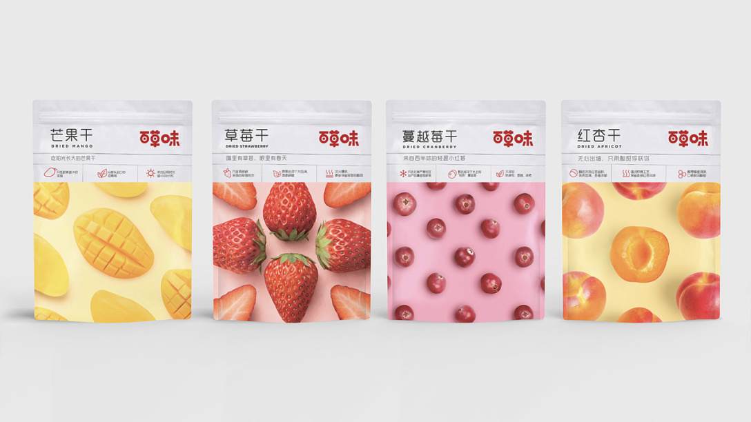 百草味包装升级