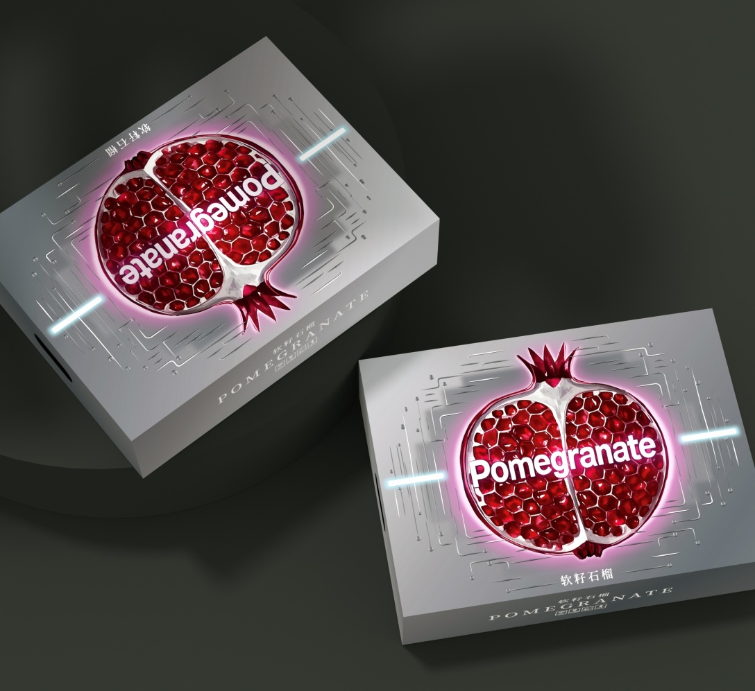 石榴包装软籽石榴突尼斯石榴包装水果