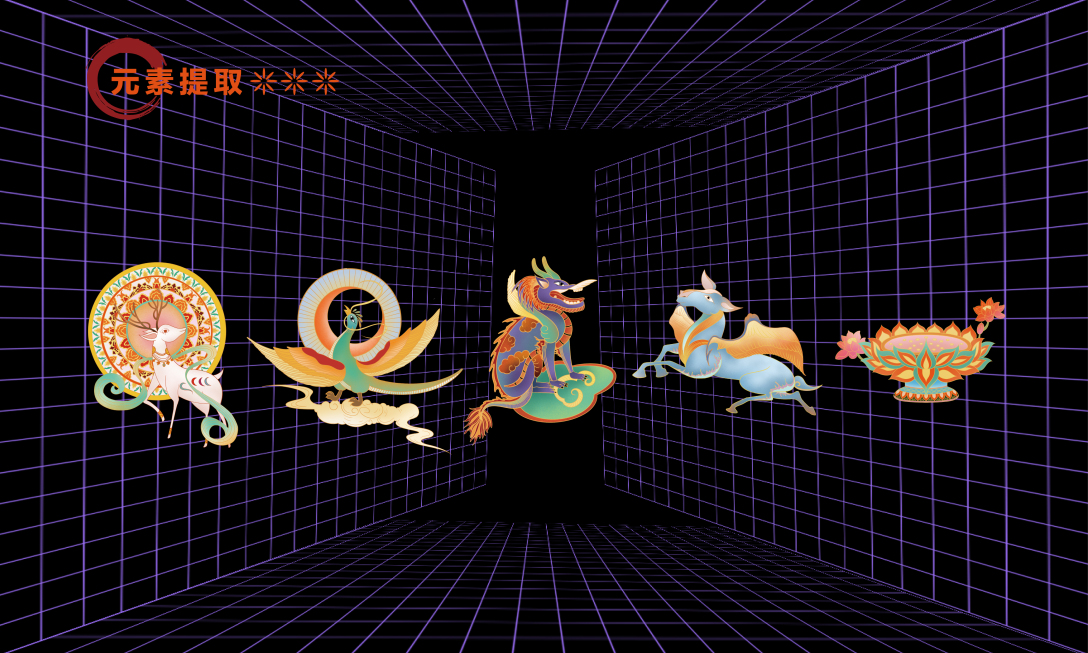 《梦回敦煌》—文创产品开发设计-古田路9号-品牌创意/版权保护平台