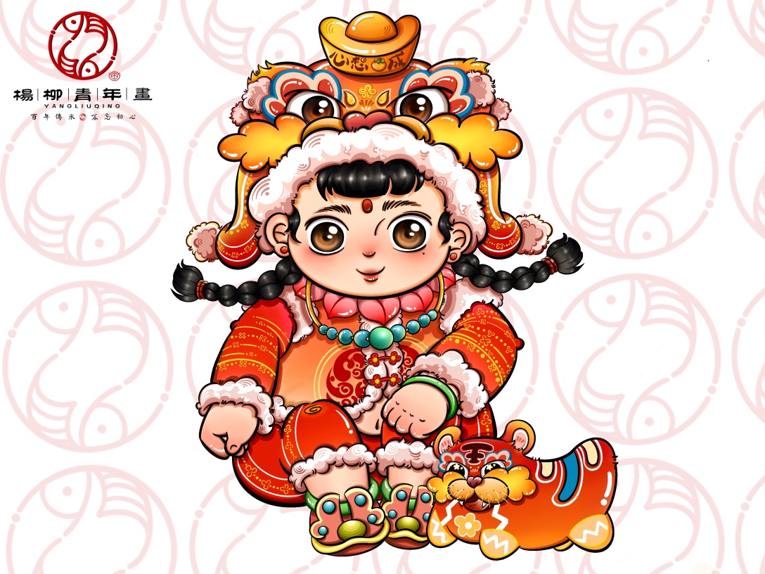 "杨柳青年画"文创产品宣传设计