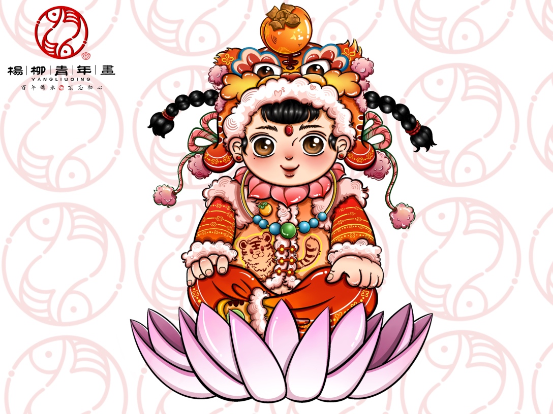 "杨柳青年画"文创产品宣传设计