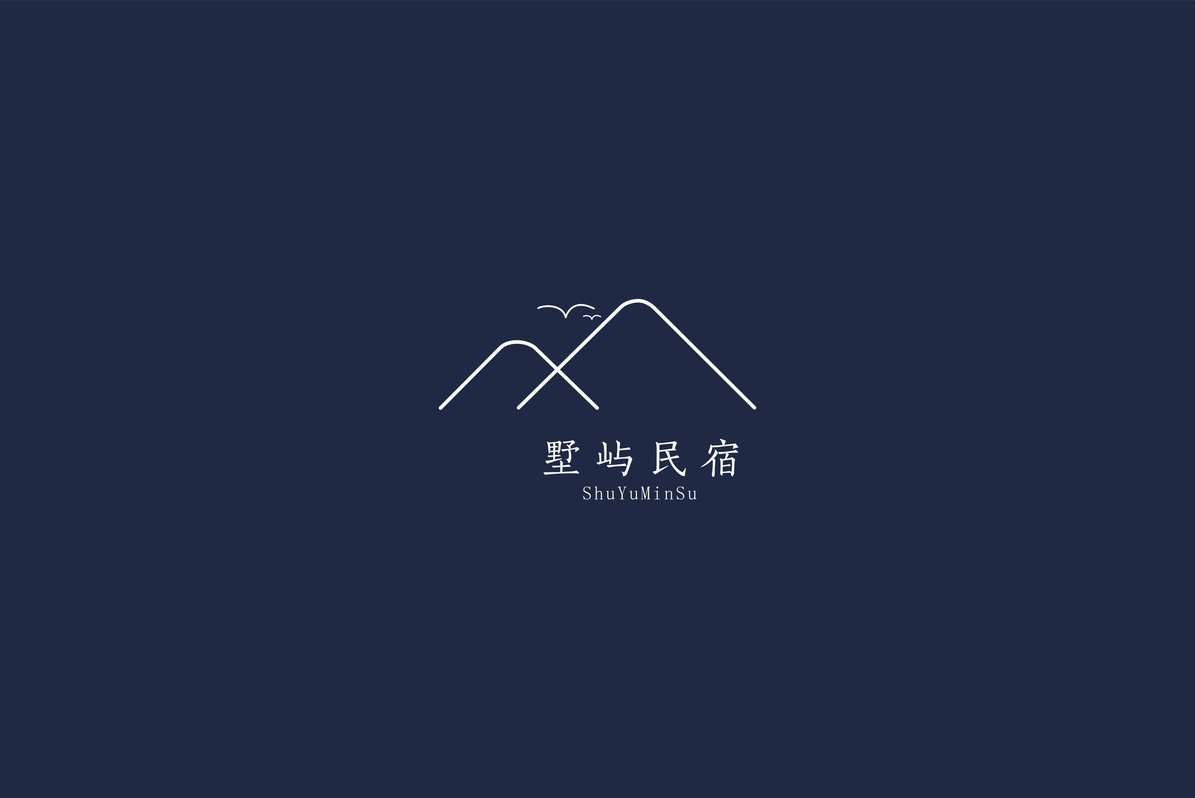 民宿logo设计图片城市图片