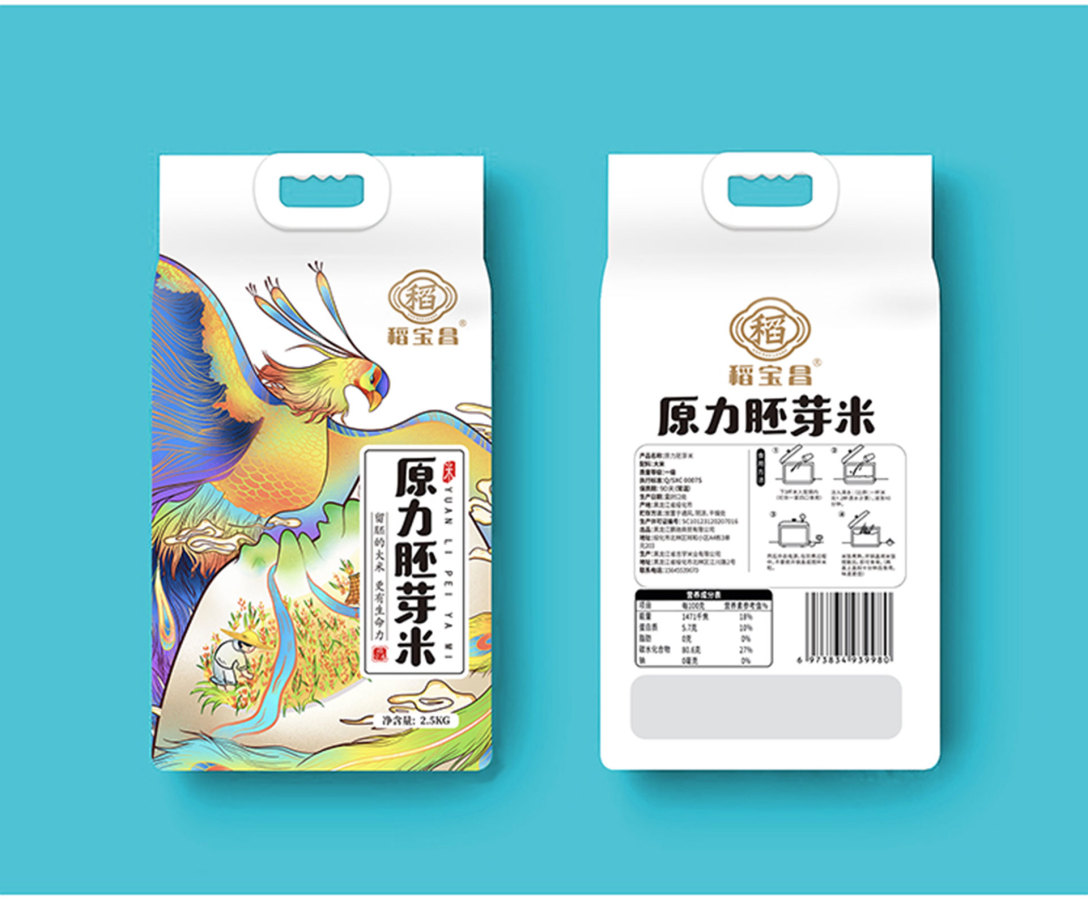 原力胚芽米大米包装