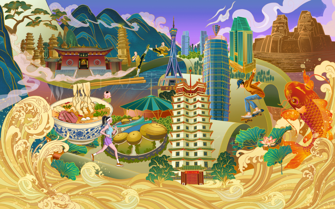 郑州城市宣传插画