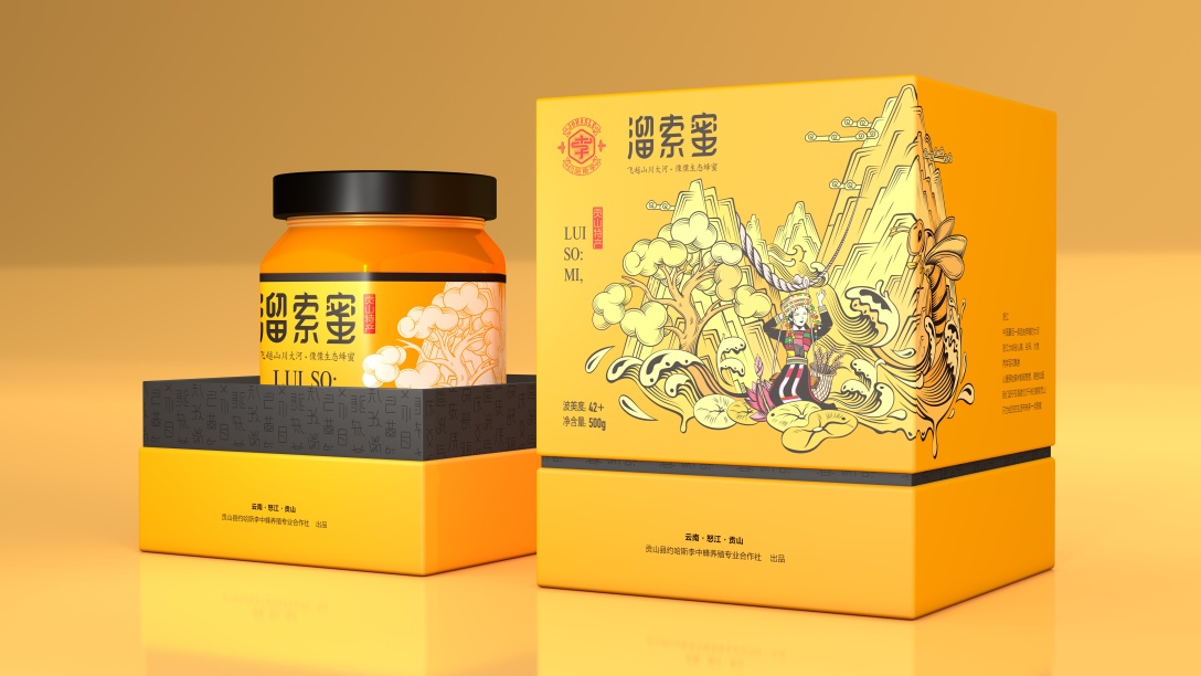 蜂蜜包装设计