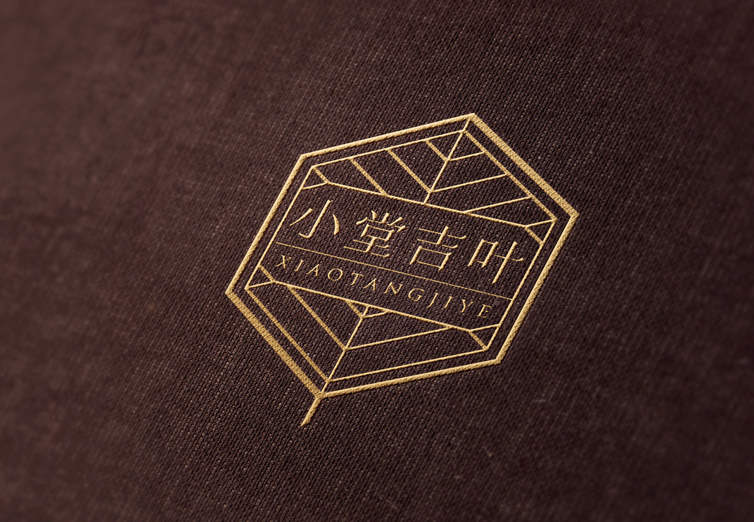 小堂吉叶x李华清一片茶叶的故事匠心传承古法炮制