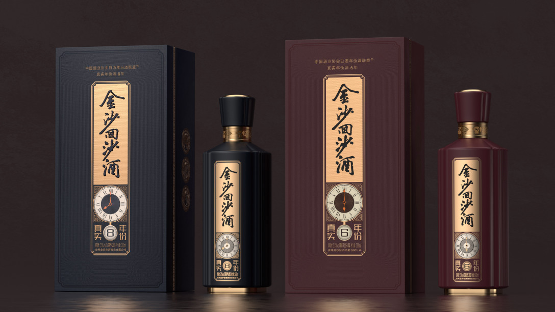 九和创意金沙回沙酒真实年份8年6年