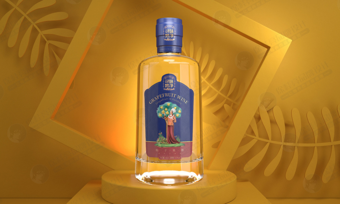寻味梵净柚子酒—徐桂亮品牌设计