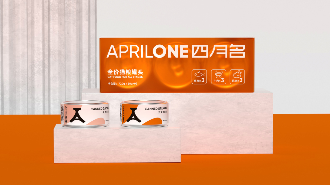 壹辉创意丨aprilone宠物品牌全案