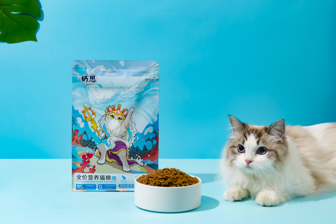 奶思猫粮40海陆盛宴插画包装设计