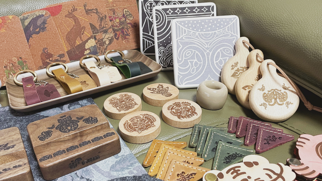 诶呦赫赫哲族文创产品设计