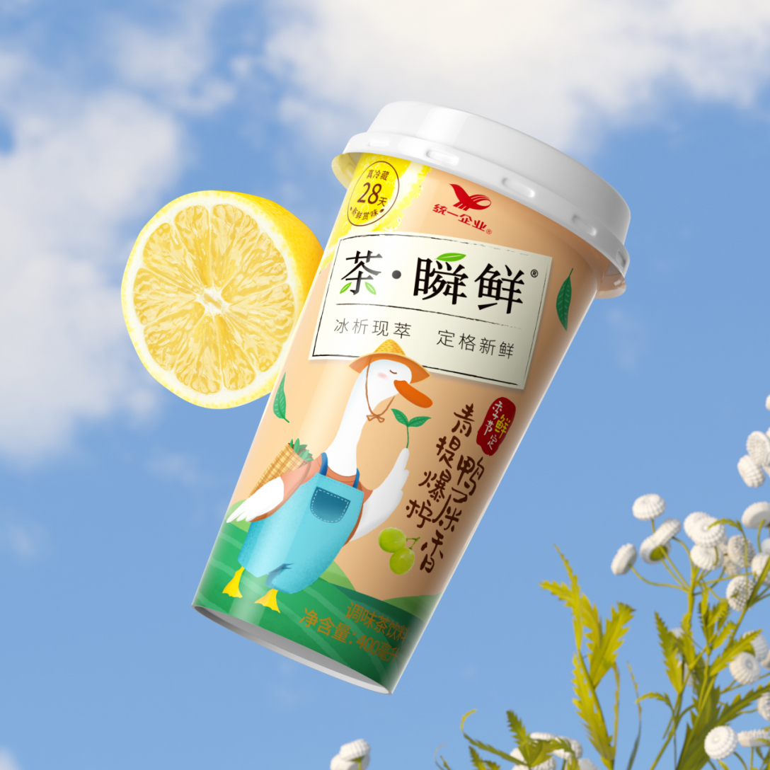 統一茶瞬鮮限定口味新品包裝設計