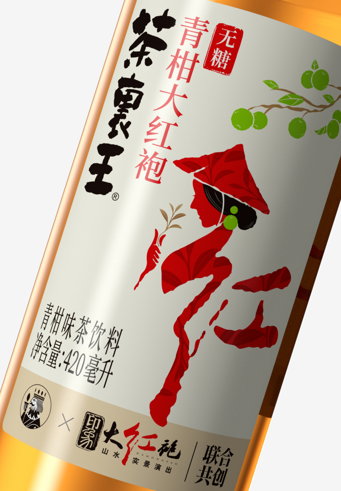 统一茶里王×《印象大红袍》联名新品包装设计-古田路9号-品牌创意
