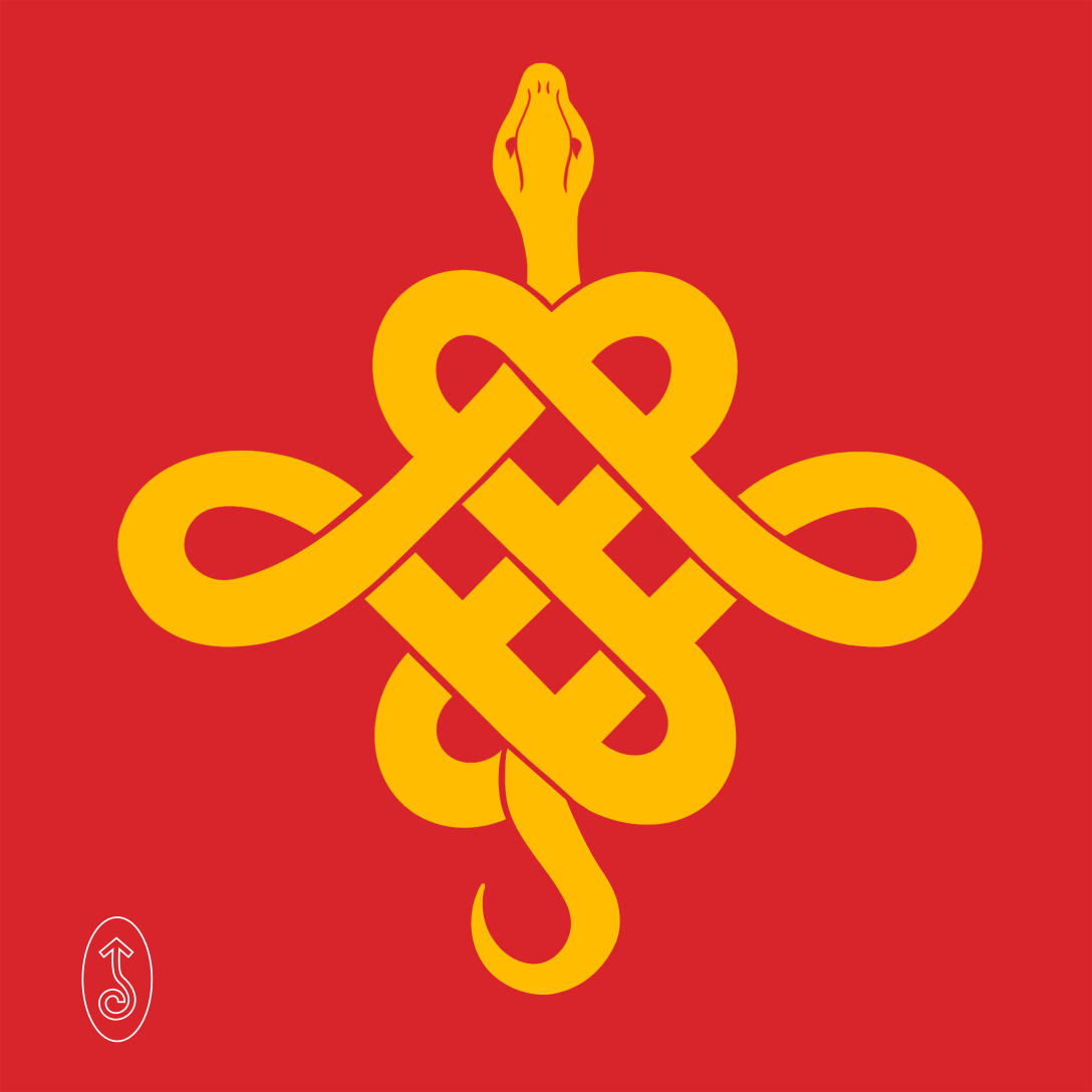 ᡡᡷ