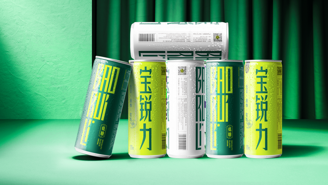 宝锐力植物饮料包装设计