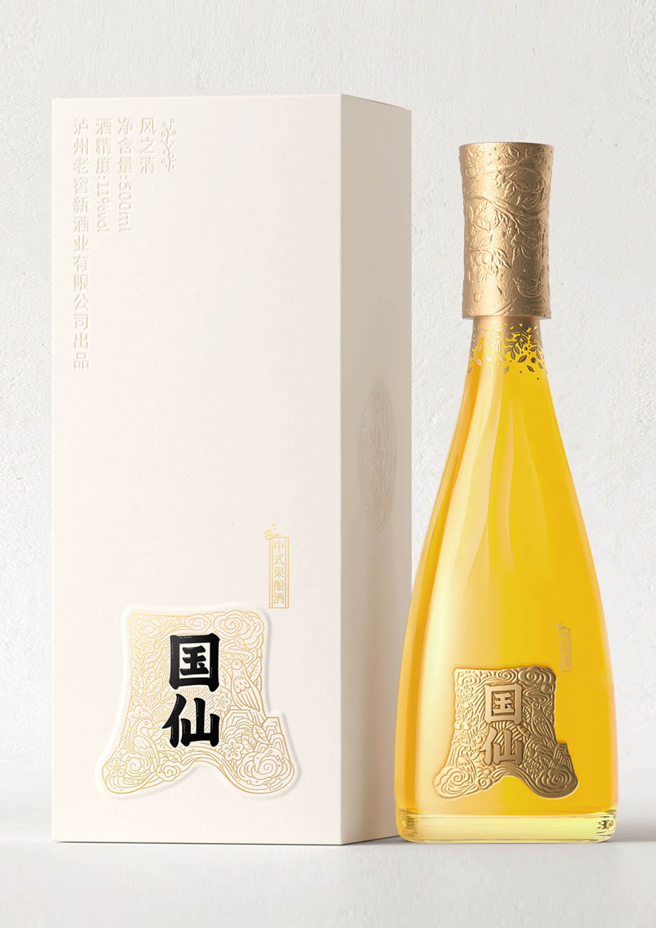 认养一头牛低温冷藏系列竹叶青品味系列生活茶国粹五独知厚·柑橘原浆