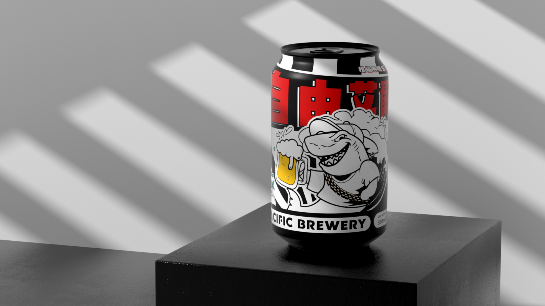 【太平洋精酿】啤酒品牌设计-古田路9号-品牌创意/版权保护平台