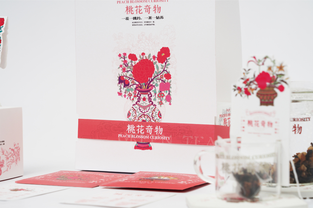 桃花坞文创之桃花奇物创意茶包设计