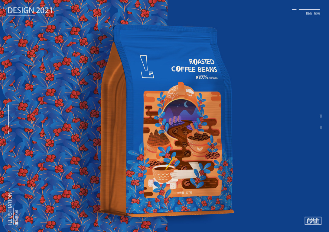 烘焙咖啡豆插画包装设计
