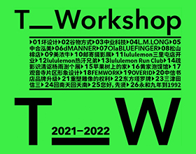 T-Workshop 2021-2022 作品