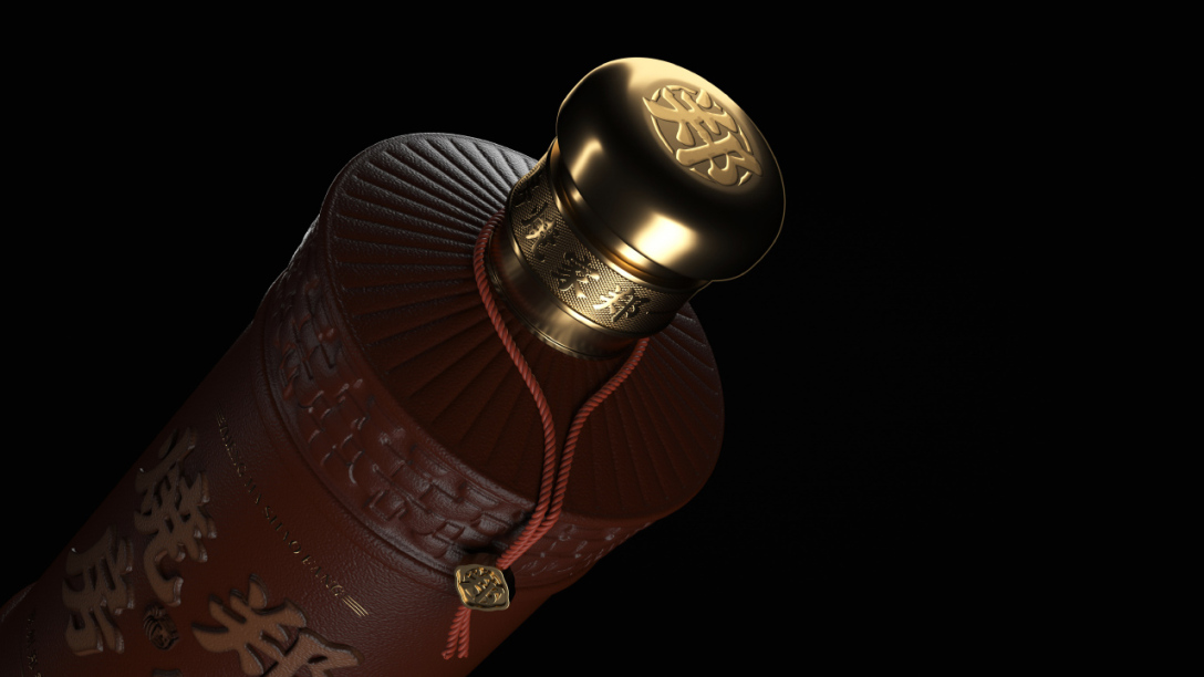 贵州茅台镇郑家烧房酒包装设计