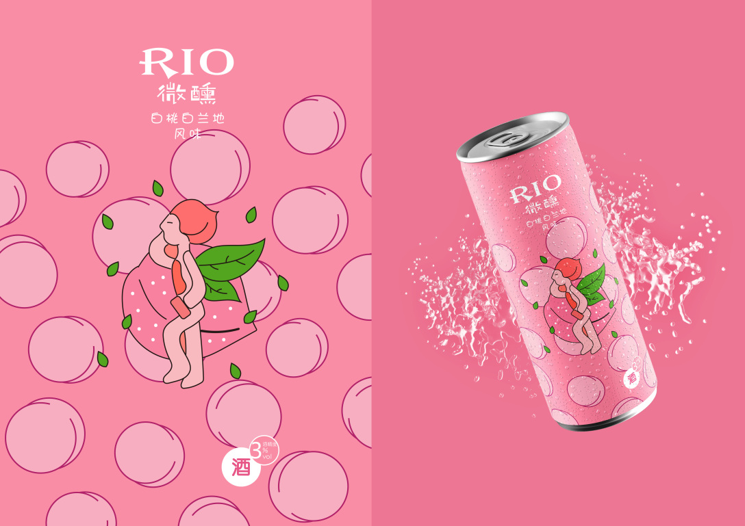 锐澳鸡尾酒包装练习-古田路9号-品牌创意/版权保护平台