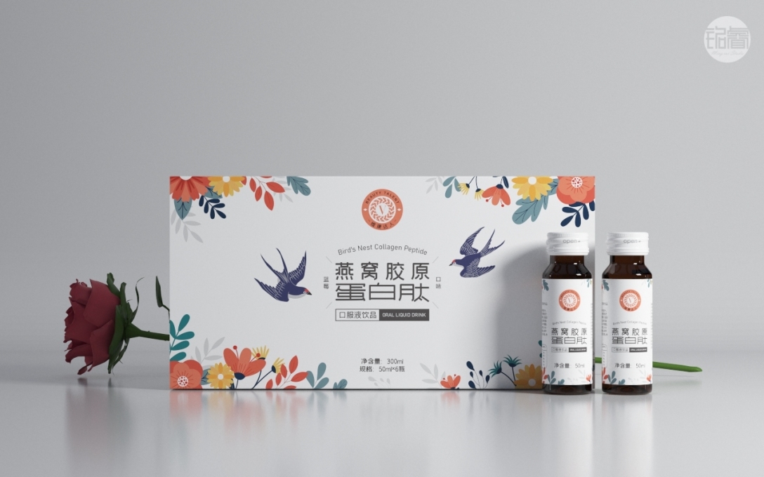 燕窝胶原蛋白肽口服液饮品包装设计08刘益铭原创作品