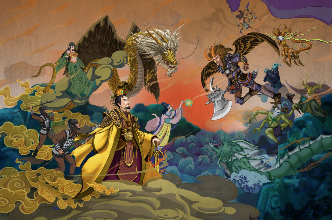 山海经涿鹿之战