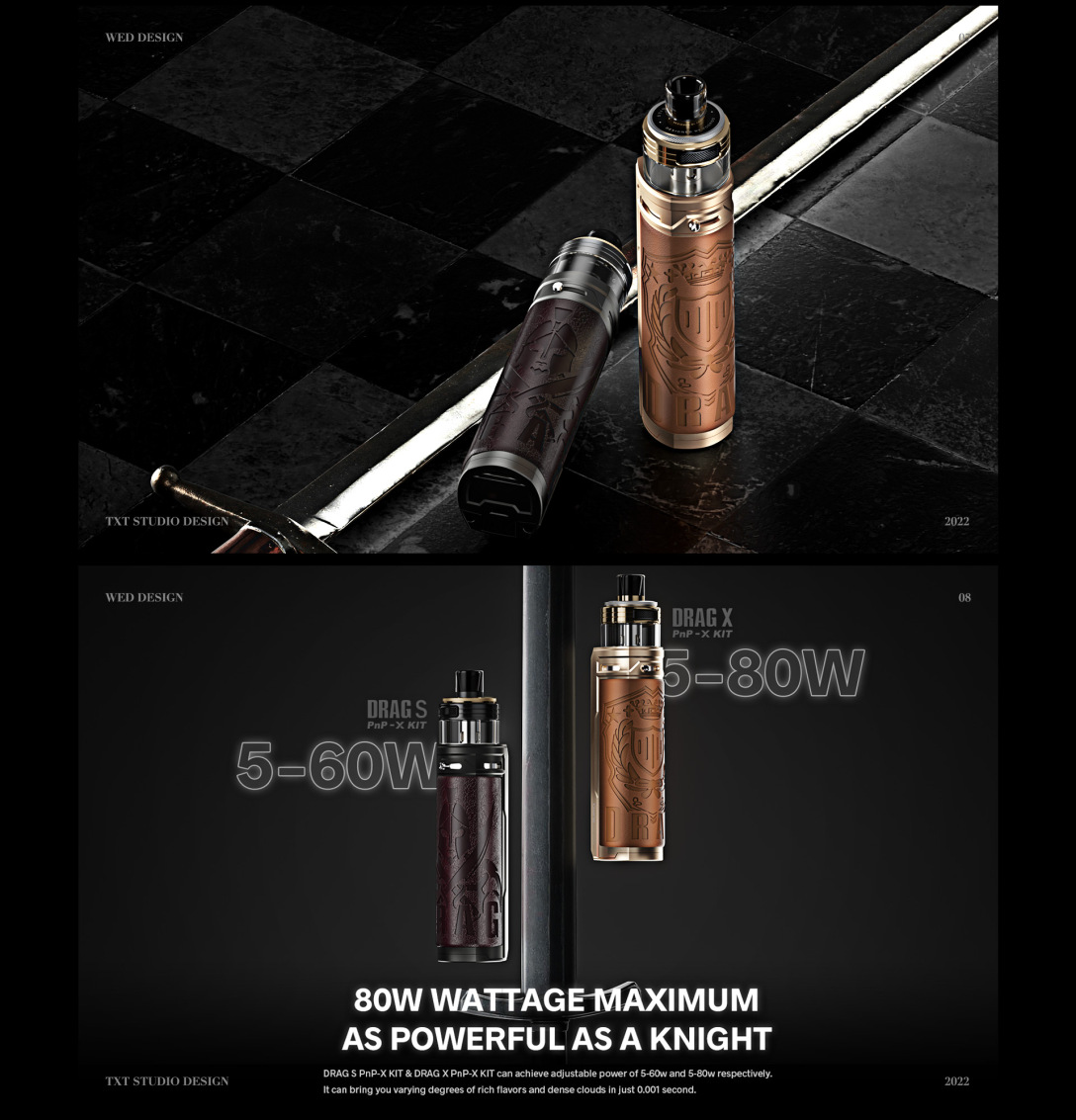 voopoodragxpnpxkit骑士款电子雾化器