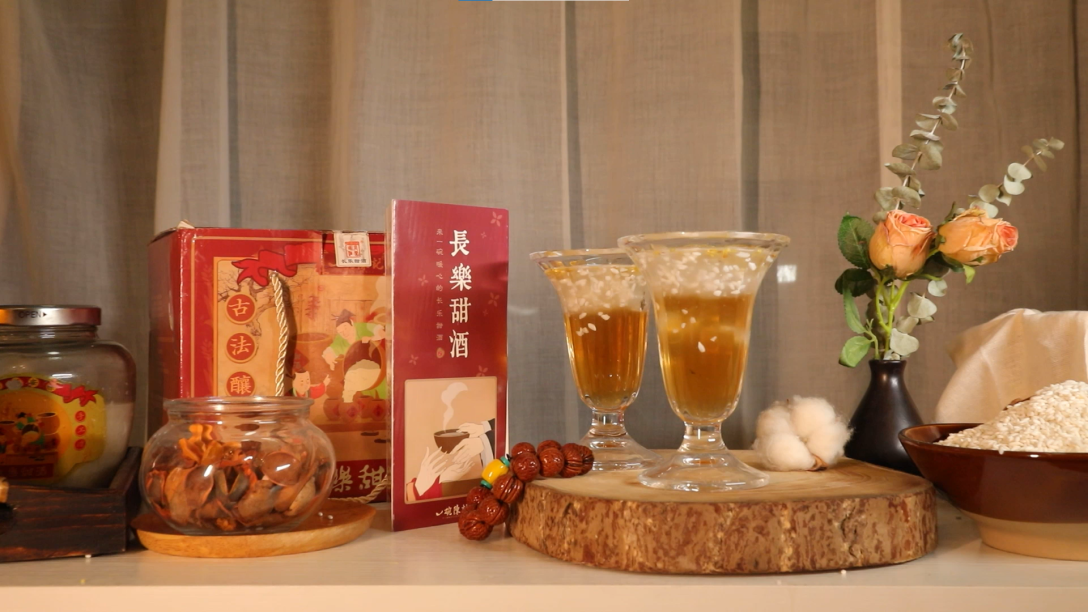长乐甜酒特色乡村品牌广告创作