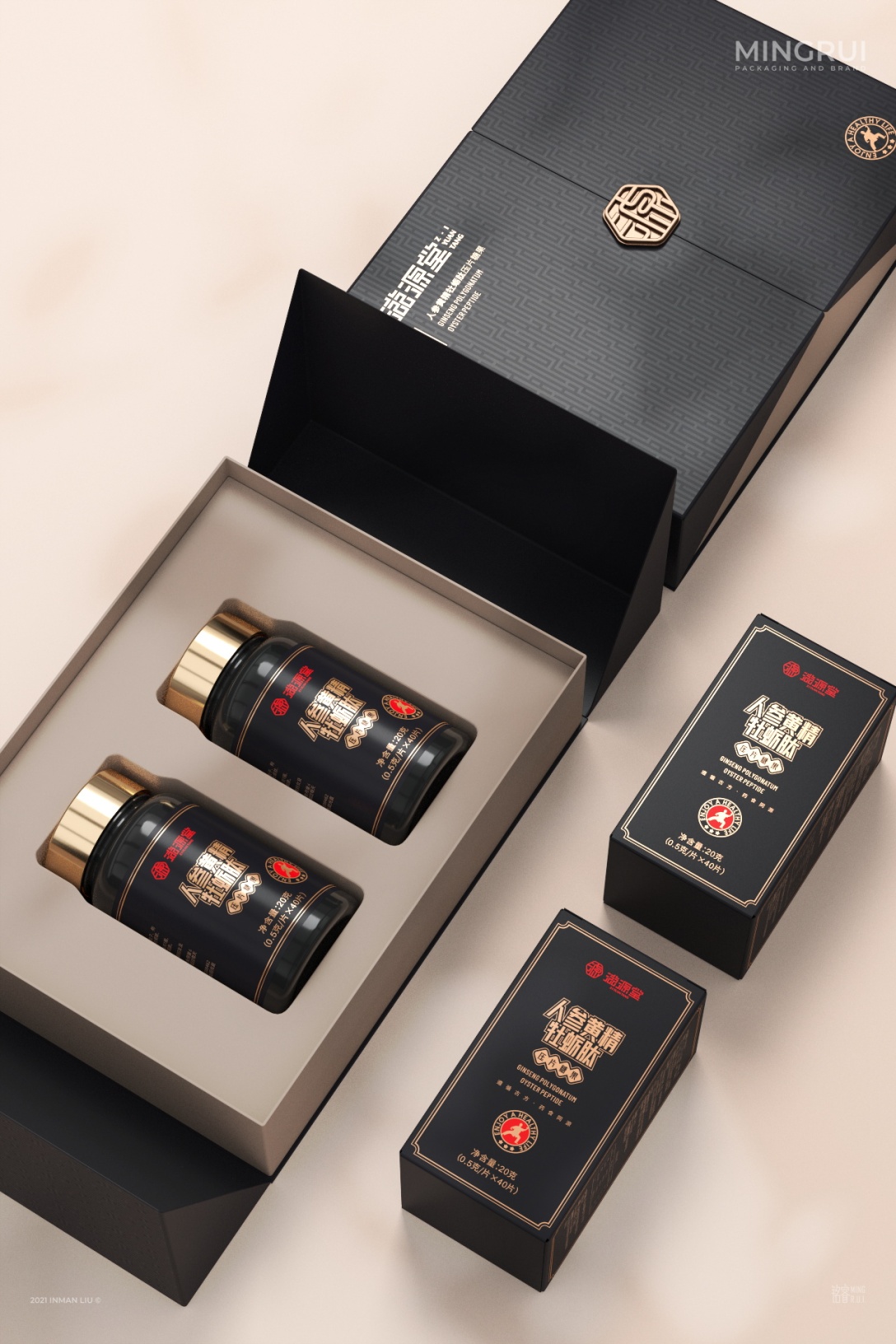 黄精牡蛎肽男性保健品品牌包装设计08刘益铭原创作品