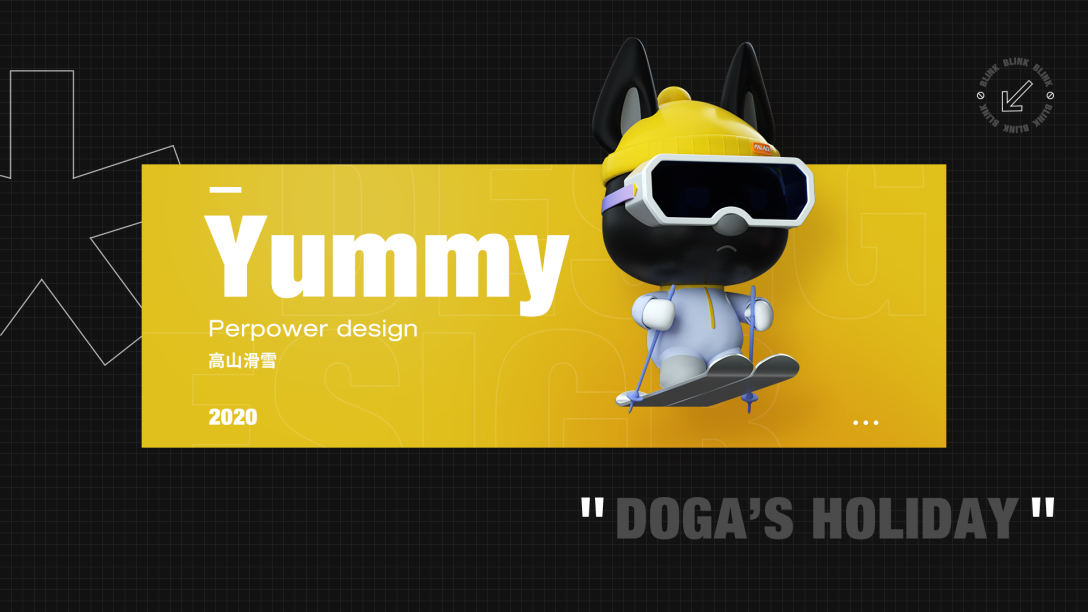 max - 户外探险chill - 发现之旅yummy - 高山滑雪小鸽 - 街头板仔